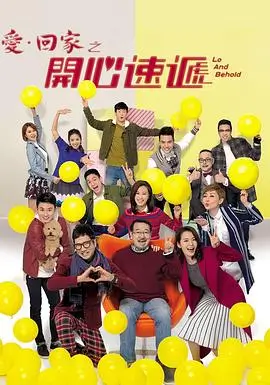 长夜将尽 高清视频播放器年代剧封面